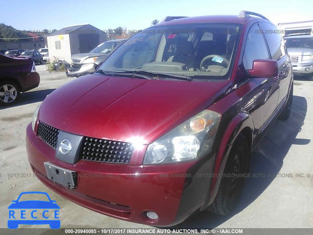 2005 Nissan Quest 5N1BV28U75N136600 image 1