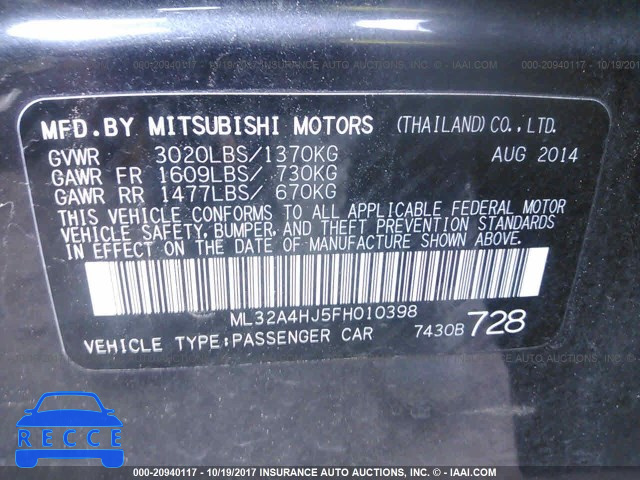 2015 Mitsubishi Mirage ES ML32A4HJ5FH010398 зображення 8