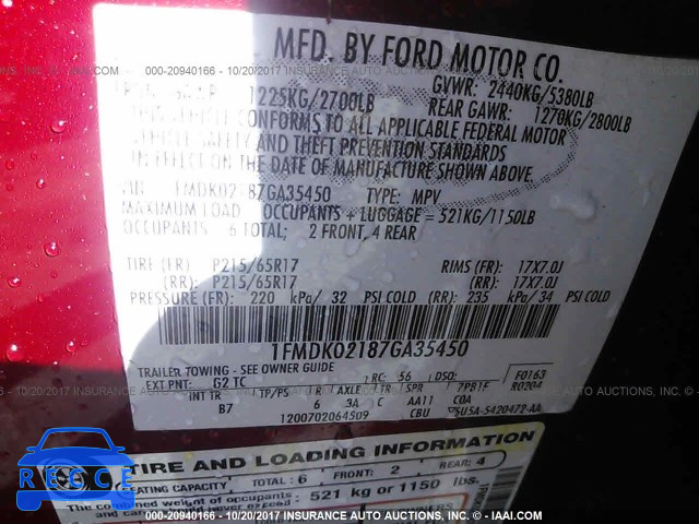 2007 Ford Freestyle SEL 1FMDK02187GA35450 зображення 8