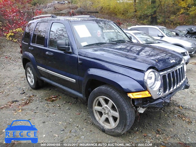 2006 Jeep Liberty LIMITED 1J8GL58K56W290128 image 0