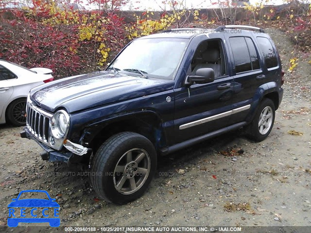 2006 Jeep Liberty LIMITED 1J8GL58K56W290128 image 1