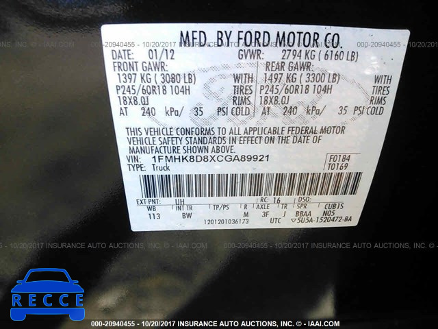 2012 Ford Explorer 1FMHK8D8XCGA89921 image 8