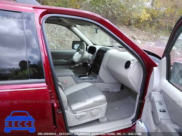 2007 Ford Explorer XLT 1FMEU73E17UA82118 image 4