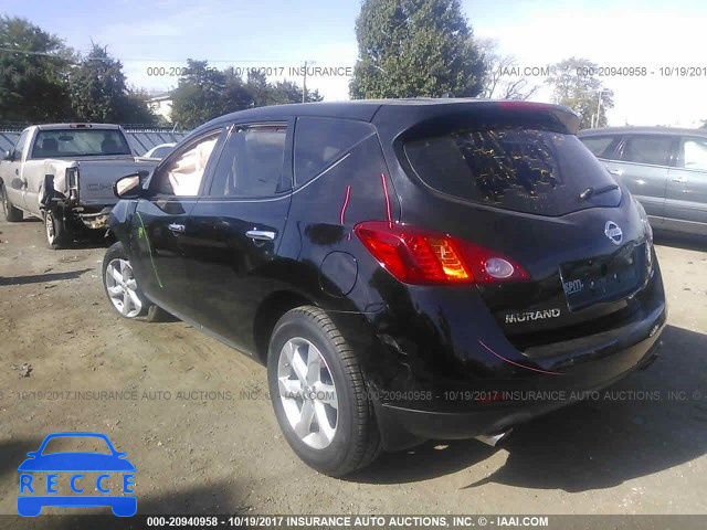 2010 NISSAN MURANO S/SL/LE JN8AZ1MW9AW108358 image 2