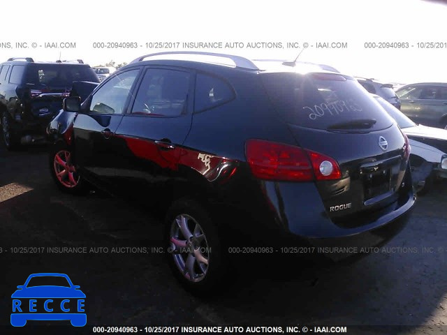 2008 Nissan Rogue S/SL JN8AS58T48W301717 image 2