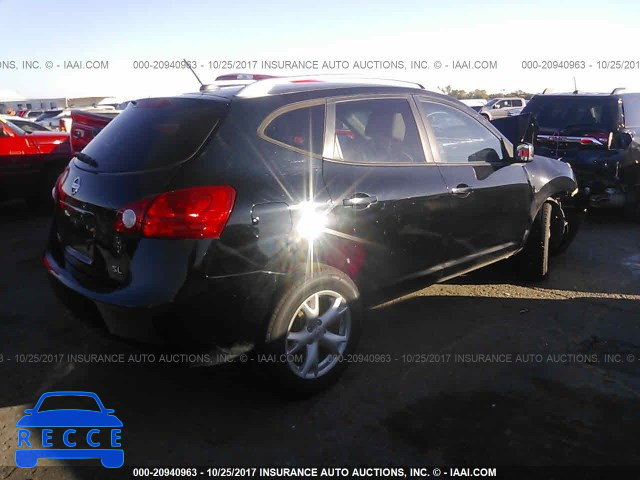 2008 Nissan Rogue S/SL JN8AS58T48W301717 image 3