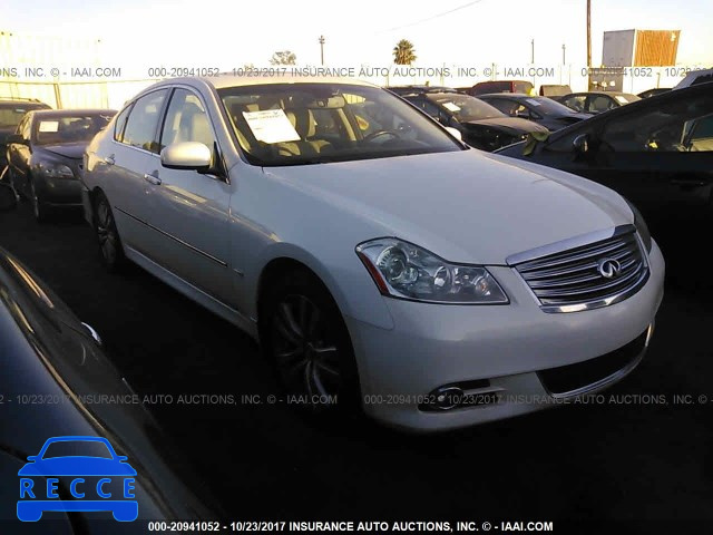 2008 Infiniti M35 SPORT JNKAY01E38M602563 зображення 0