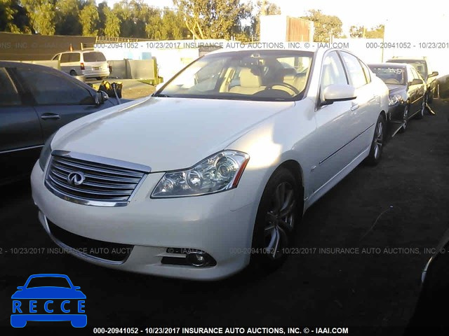 2008 Infiniti M35 SPORT JNKAY01E38M602563 зображення 1