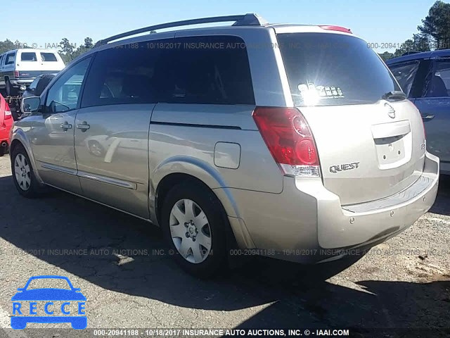 2005 Nissan Quest S/SE/SL 5N1BV28U05N127785 image 2