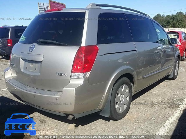 2005 Nissan Quest S/SE/SL 5N1BV28U05N127785 image 3