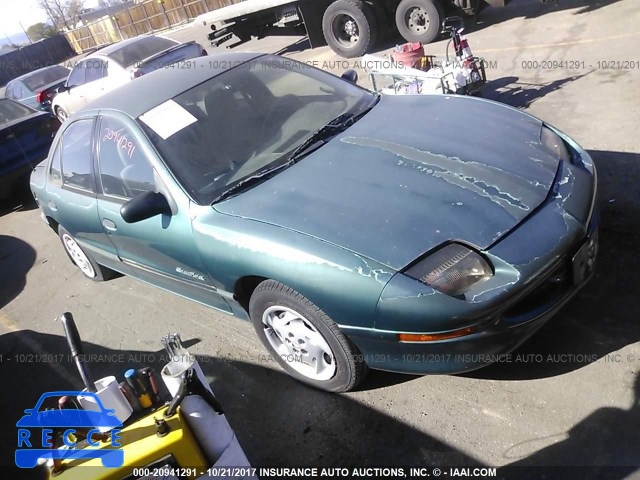 1997 Pontiac Sunfire SE 1G2JB5247V7549015 image 0