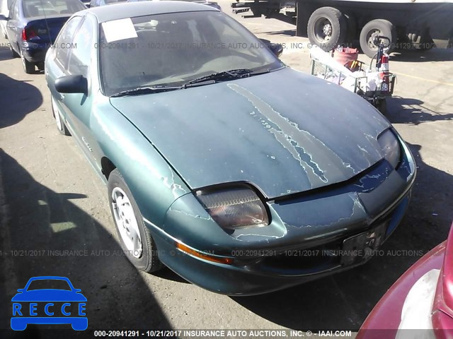 1997 Pontiac Sunfire SE 1G2JB5247V7549015 зображення 5