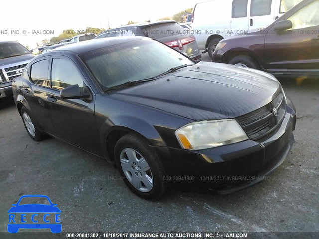 2008 Dodge Avenger 1B3LC46K98N207331 зображення 0