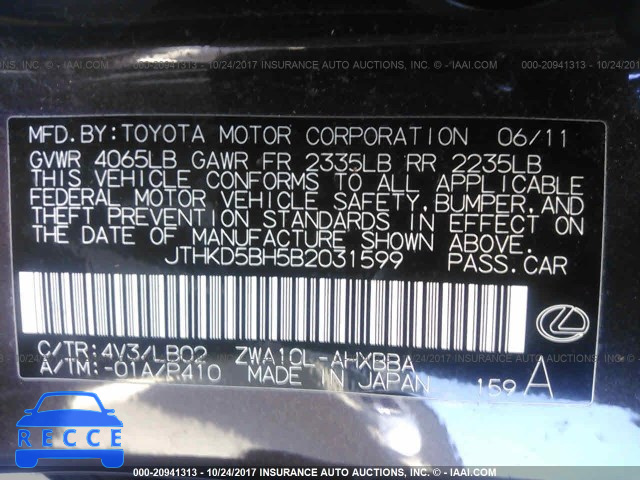 2011 Lexus CT 200 JTHKD5BH5B2031599 Bild 8