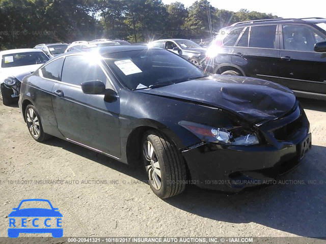2009 HONDA ACCORD 1HGCS128X9A008390 image 0