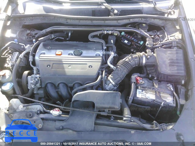 2009 HONDA ACCORD 1HGCS128X9A008390 image 9