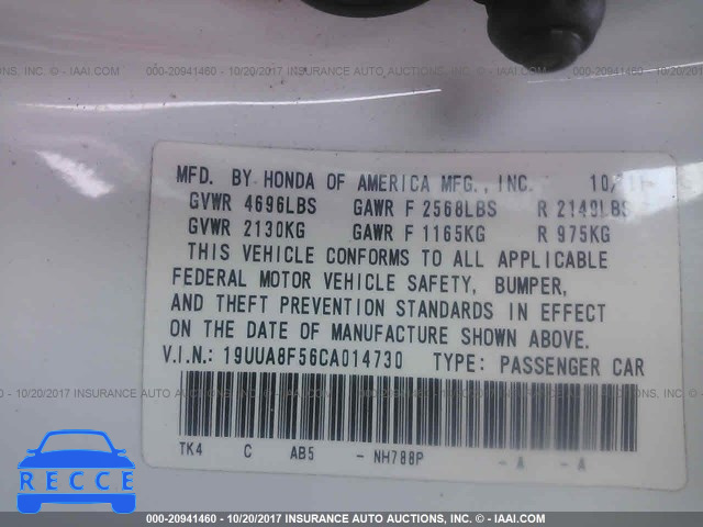 2012 Acura TL 19UUA8F56CA014730 image 8