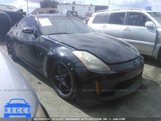 2005 Nissan 350Z JN1AZ34E45M653600 image 0