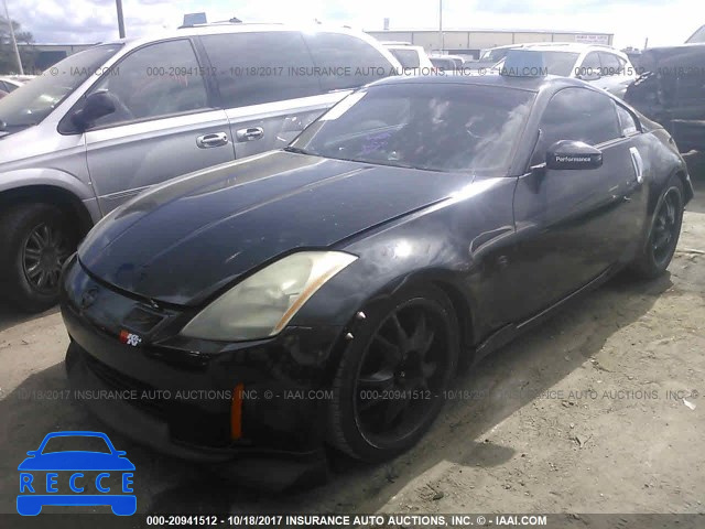 2005 Nissan 350Z JN1AZ34E45M653600 image 1