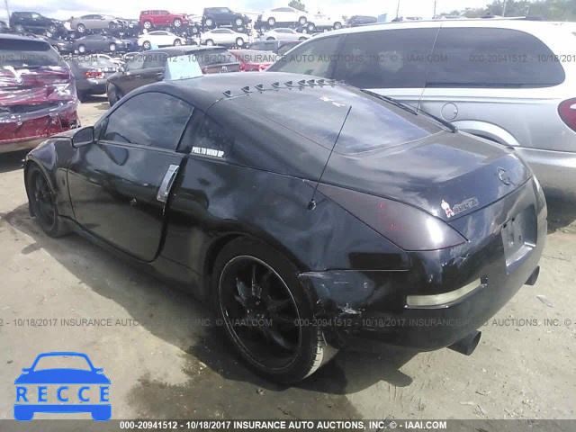 2005 Nissan 350Z JN1AZ34E45M653600 image 2