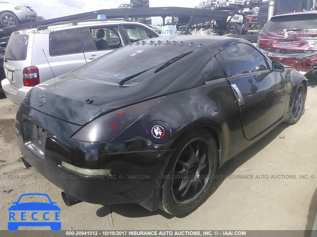 2005 Nissan 350Z JN1AZ34E45M653600 image 3