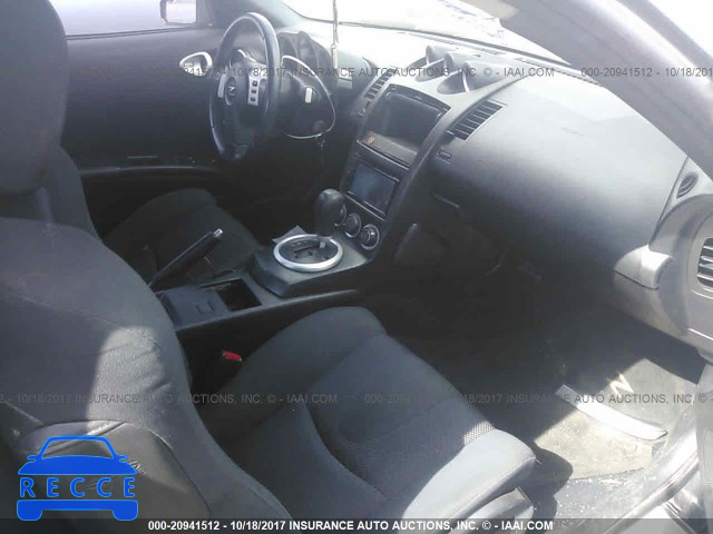 2005 Nissan 350Z JN1AZ34E45M653600 image 4