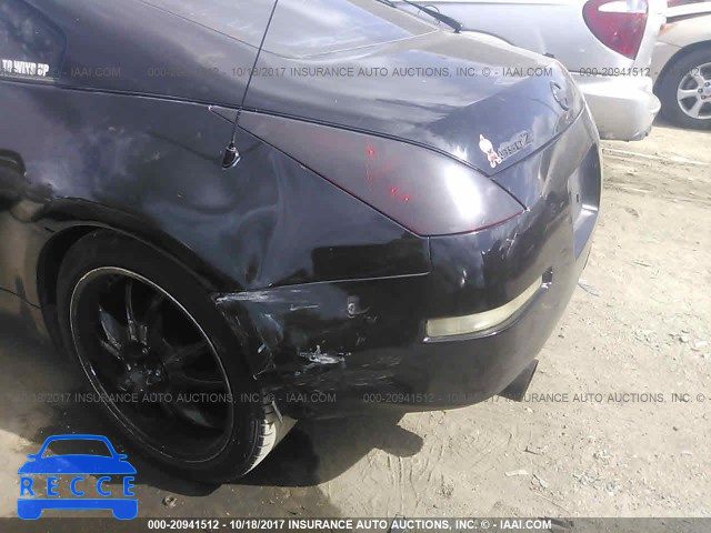 2005 Nissan 350Z JN1AZ34E45M653600 image 5