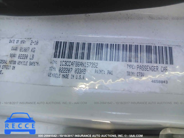 2010 Chrysler Sebring TOURING 1C3CC4FB6AN157352 зображення 8
