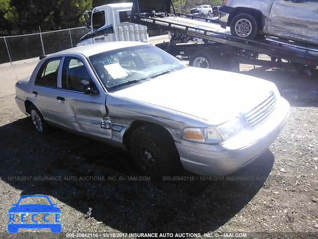 2005 FORD CROWN VICTORIA 2FAFP73W65X148103 image 0