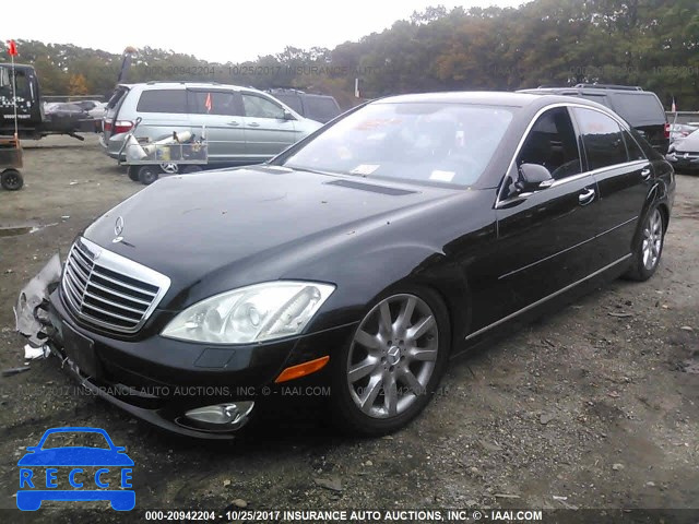 2007 Mercedes-benz S WDDNG71X97A046541 image 1