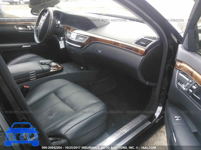 2007 Mercedes-benz S WDDNG71X97A046541 image 4