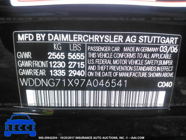2007 Mercedes-benz S WDDNG71X97A046541 image 8