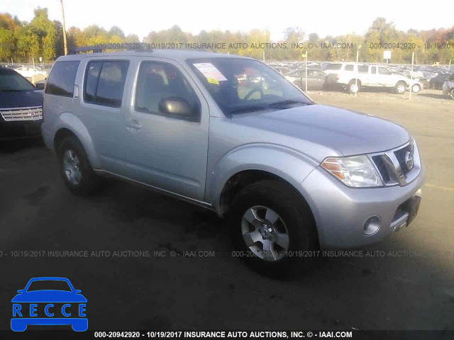 2008 Nissan Pathfinder S/LE/SE 5N1AR18B18C655764 image 0