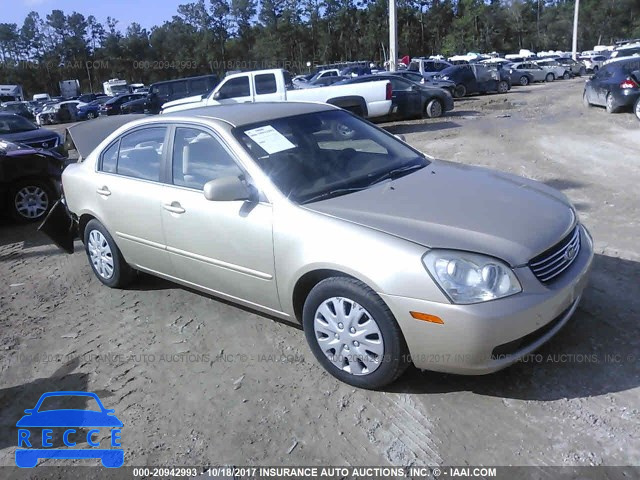 2008 KIA Optima KNAGE123985244948 image 0