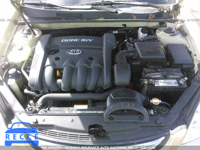 2008 KIA Optima KNAGE123985244948 image 9