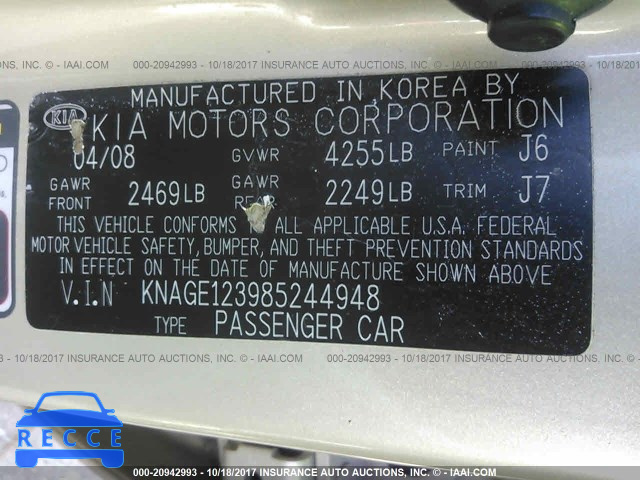 2008 KIA Optima KNAGE123985244948 image 8