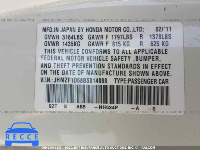 2011 Honda CR-Z EX JHMZF1D68BS014888 image 8