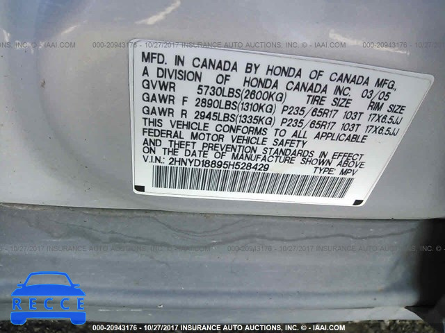 2005 Acura MDX TOURING 2HNYD18895H528429 image 8