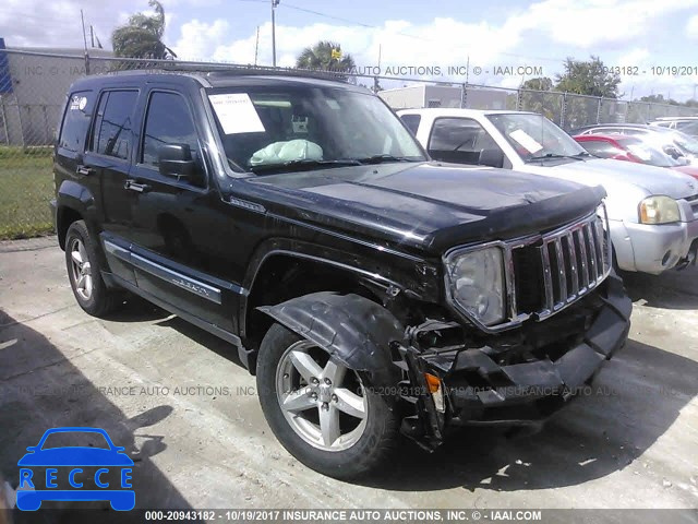 2008 Jeep Liberty 1J8GP58K18W230113 зображення 0