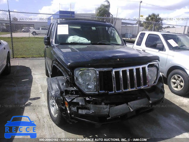 2008 Jeep Liberty 1J8GP58K18W230113 Bild 5