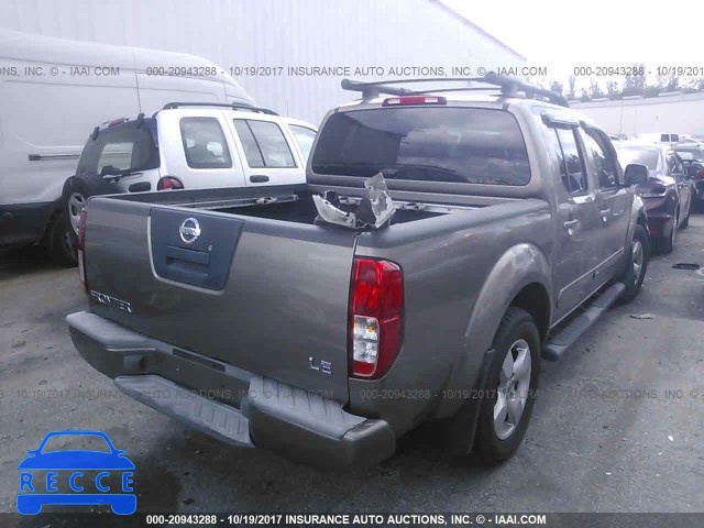 2006 Nissan Frontier 1N6AD07U46C468190 image 3