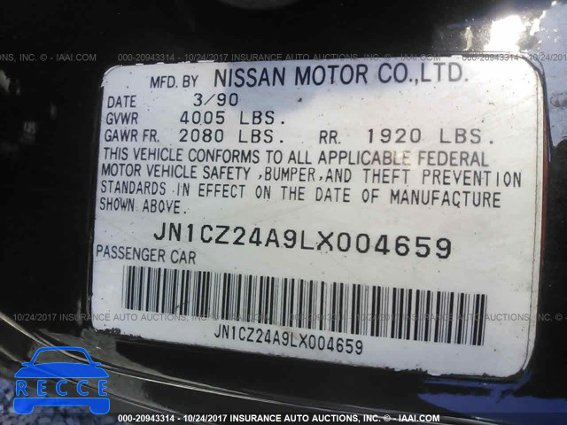 1990 Nissan 300ZX JN1CZ24A9LX004659 image 8