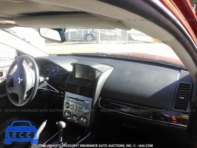2012 Mitsubishi Galant ES/SE 4A32B3FF9CE009459 image 4