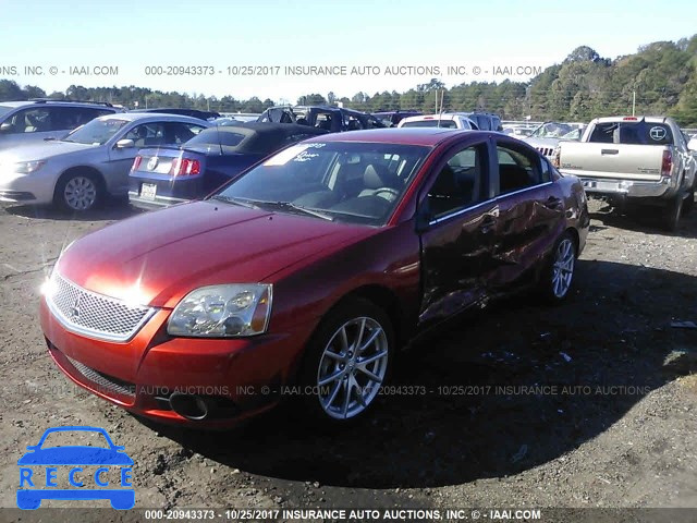2012 Mitsubishi Galant ES/SE 4A32B3FF9CE009459 image 5