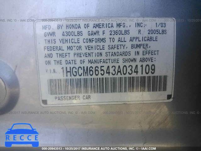 2003 Honda Accord 1HGCM66543A034109 image 8