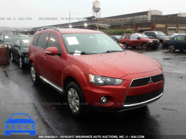 2010 Mitsubishi Outlander JA4AS3AW9AZ006406 Bild 0