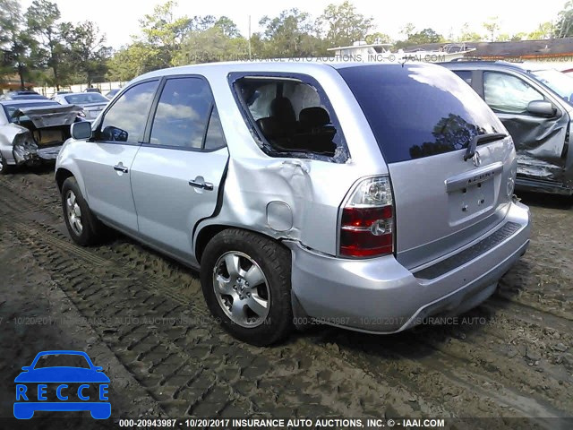 2005 Acura MDX 2HNYD18285H524707 image 2