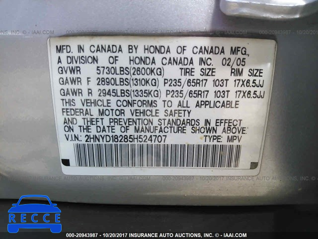 2005 Acura MDX 2HNYD18285H524707 image 8