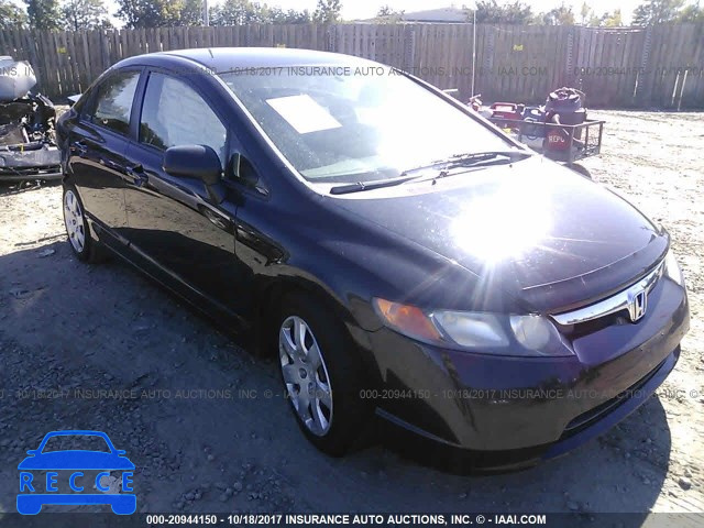 2008 Honda Civic 2HGFA16548H347016 зображення 0