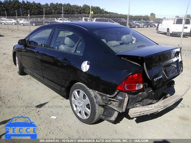 2008 Honda Civic 2HGFA16548H347016 image 2